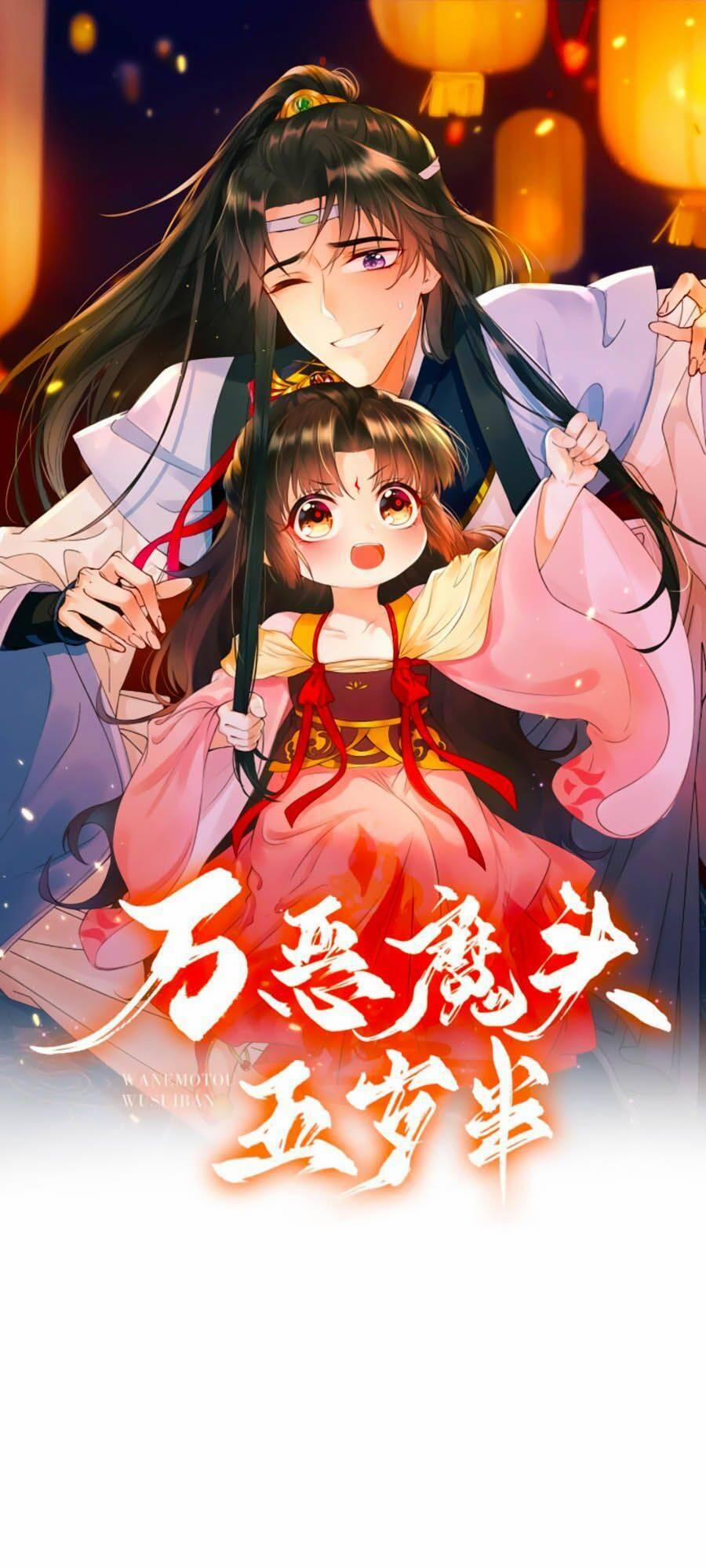 Ma Đầu Vạn Ác Năm Tuổi Rưỡi 1 trang 0