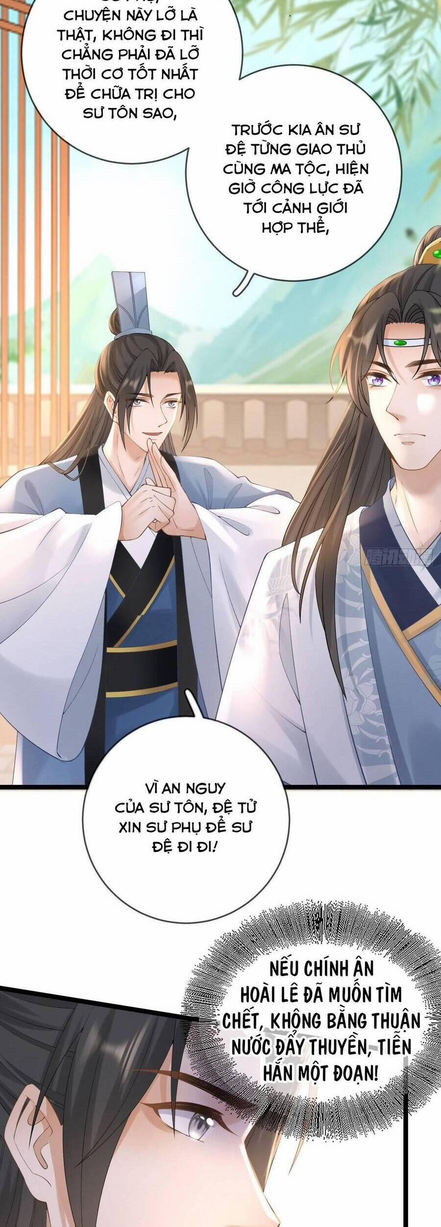 Ma Đầu Vạn Ác Năm Tuổi Rưỡi 102 trang 20