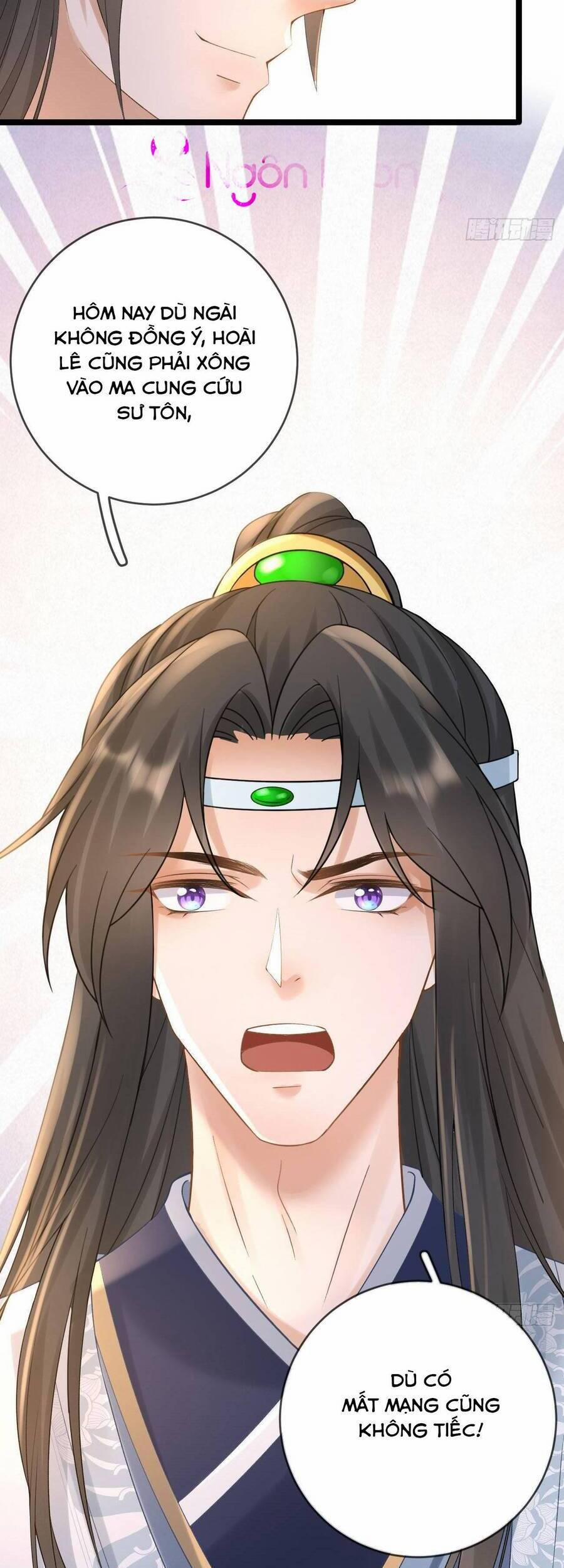 Ma Đầu Vạn Ác Năm Tuổi Rưỡi 102 trang 21