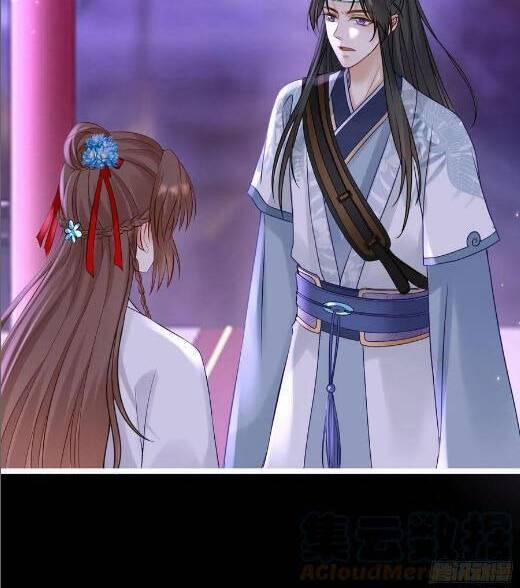 Ma Đầu Vạn Ác Năm Tuổi Rưỡi 103 trang 6