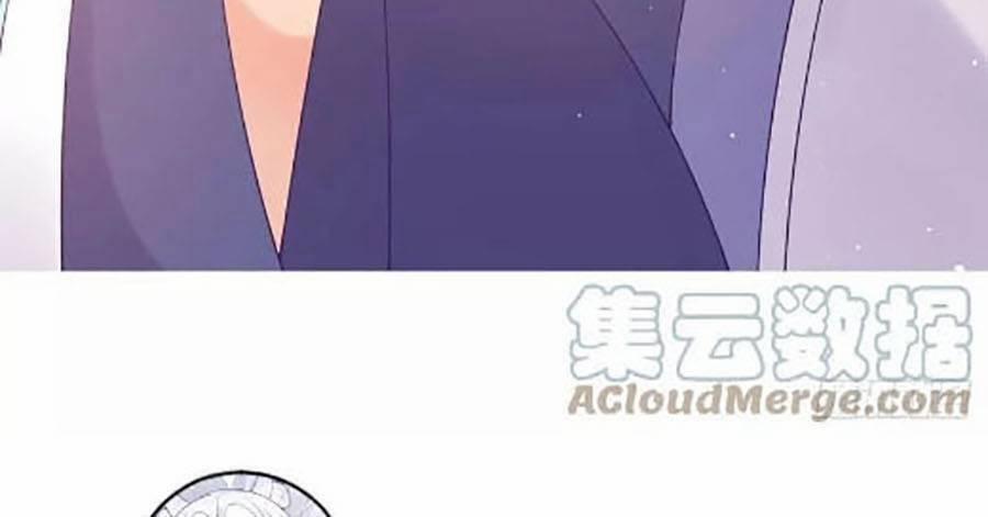 Ma Đầu Vạn Ác Năm Tuổi Rưỡi 108 trang 25