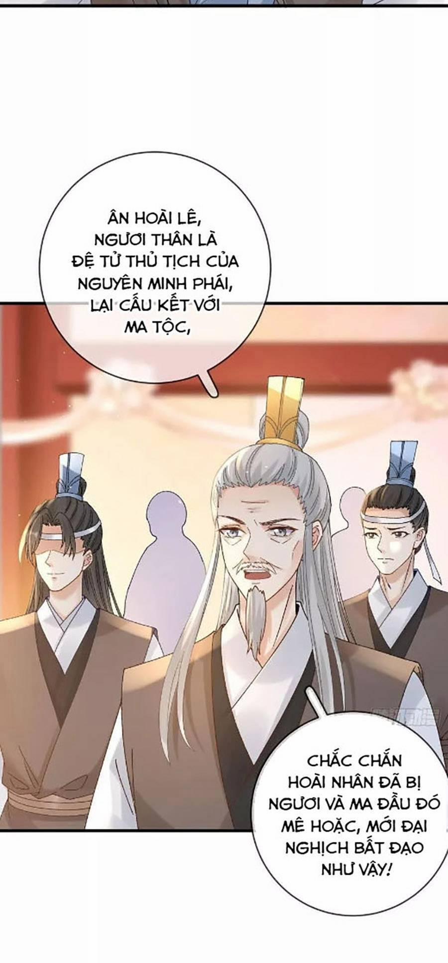 Ma Đầu Vạn Ác Năm Tuổi Rưỡi 112 trang 17