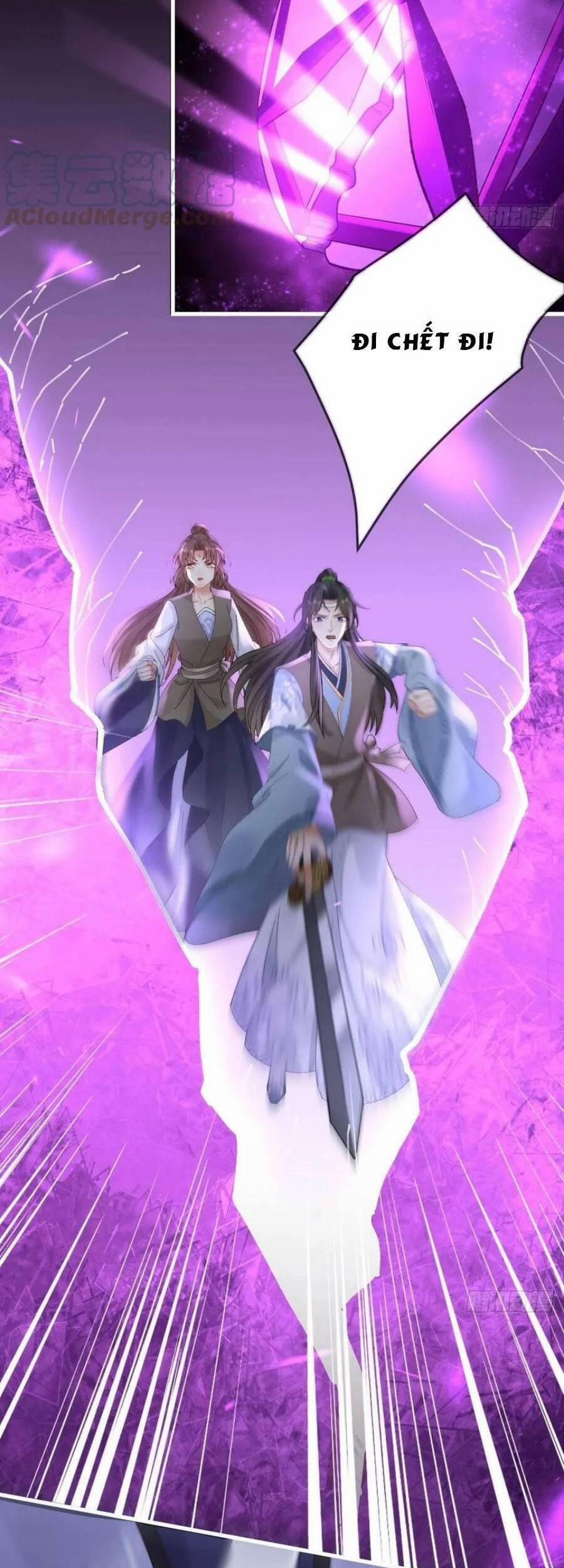 Ma Đầu Vạn Ác Năm Tuổi Rưỡi 117 trang 5