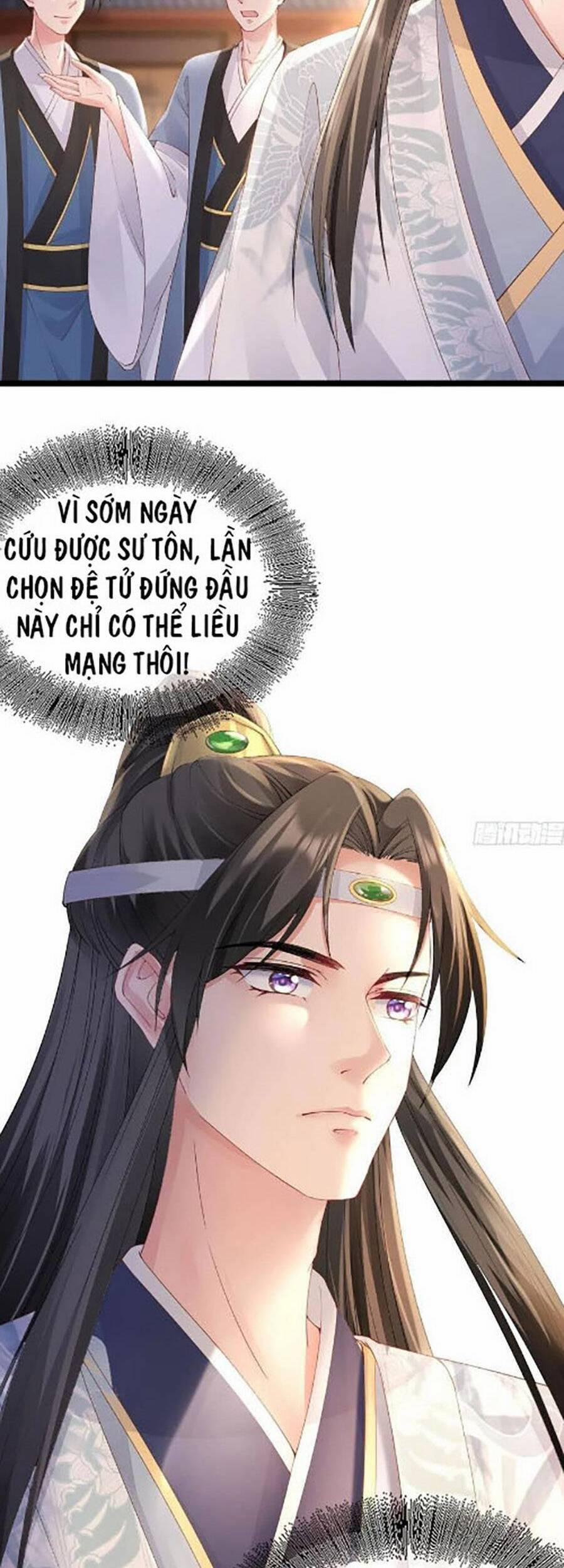 Ma Đầu Vạn Ác Năm Tuổi Rưỡi 96 trang 15