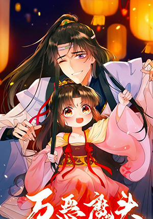 Đọc truyện tranh Ma Đầu Vạn Ác Năm Tuổi Rưỡi