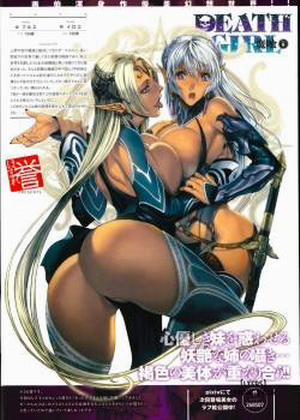 Đọc truyện tranh Ma-Gui DEATH GIRL