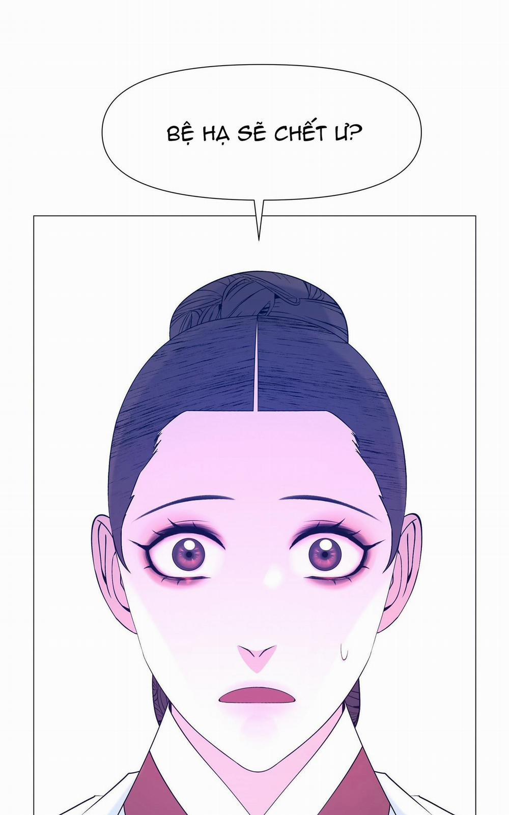 Ma khí vương hồng trần hóa sương tan 76 trang 1