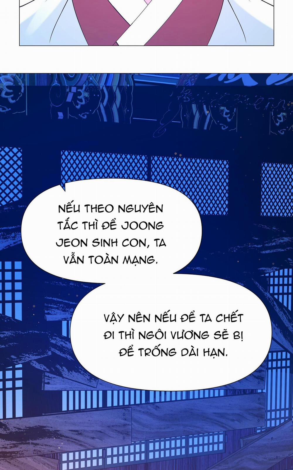 Ma khí vương hồng trần hóa sương tan 76 trang 2