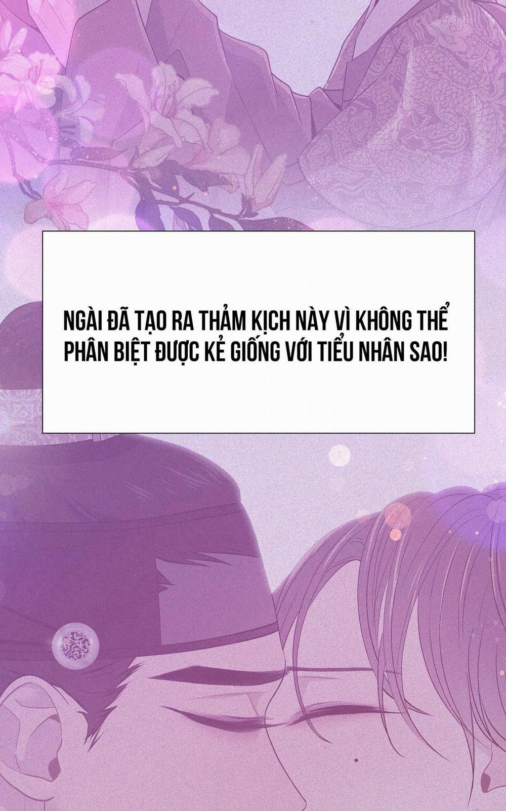 Ma khí vương hồng trần hóa sương tan 77 END trang 25