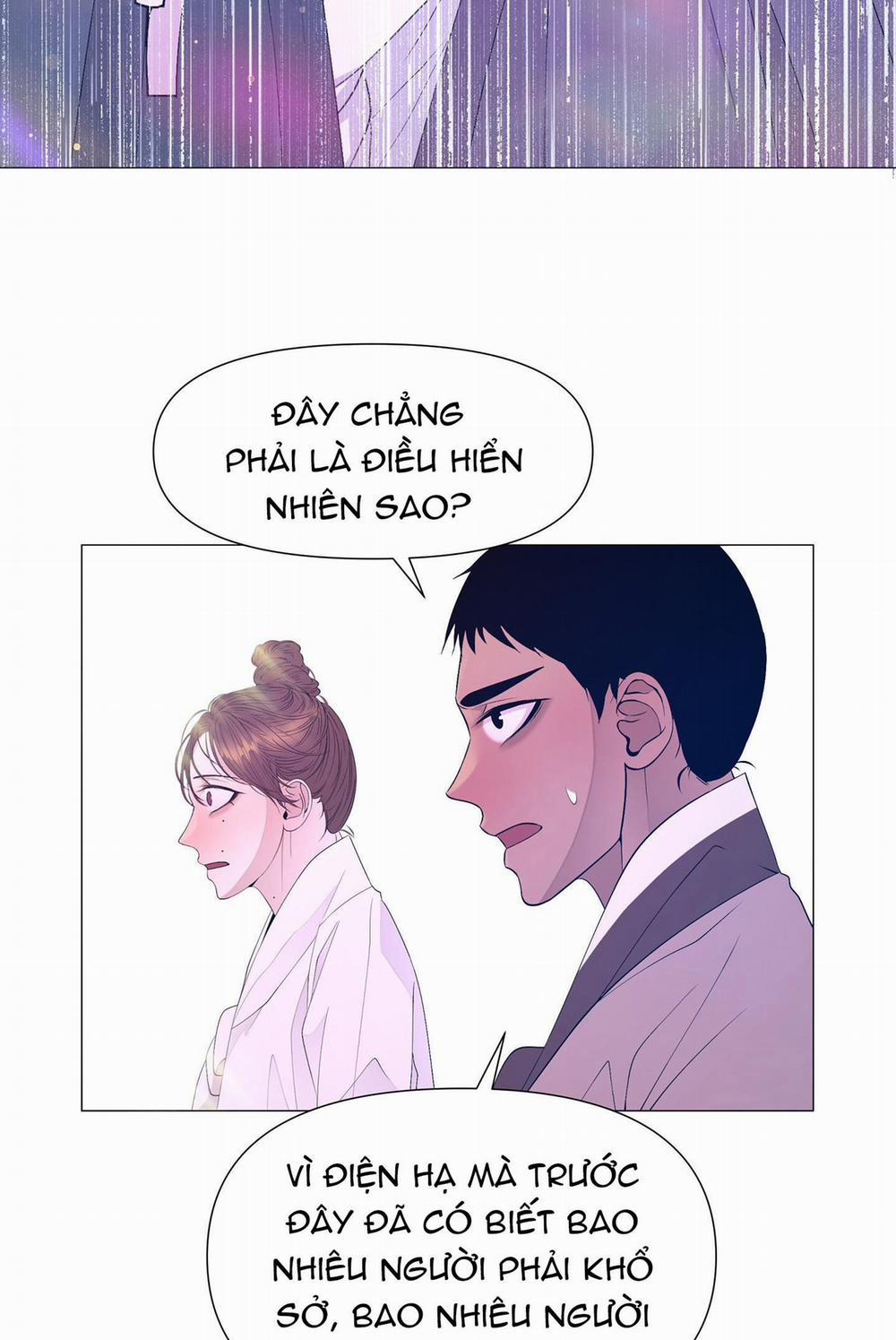 Ma khí vương hồng trần hóa sương tan 77 trang 10