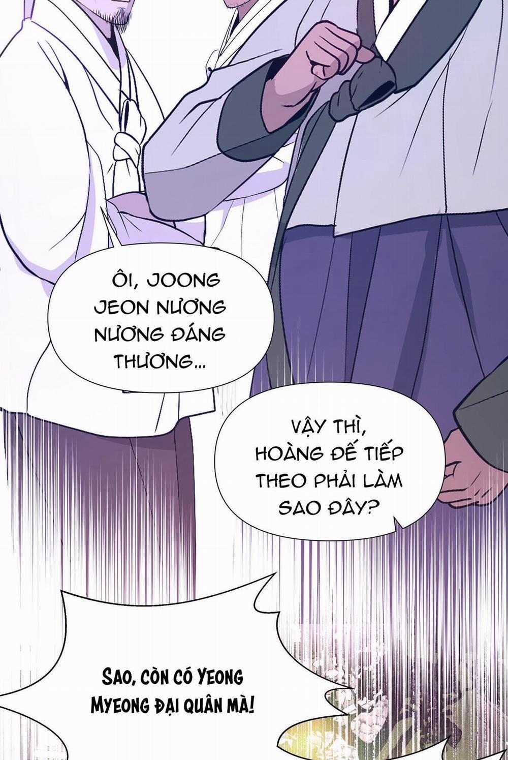 Ma khí vương hồng trần hóa sương tan 77 trang 4