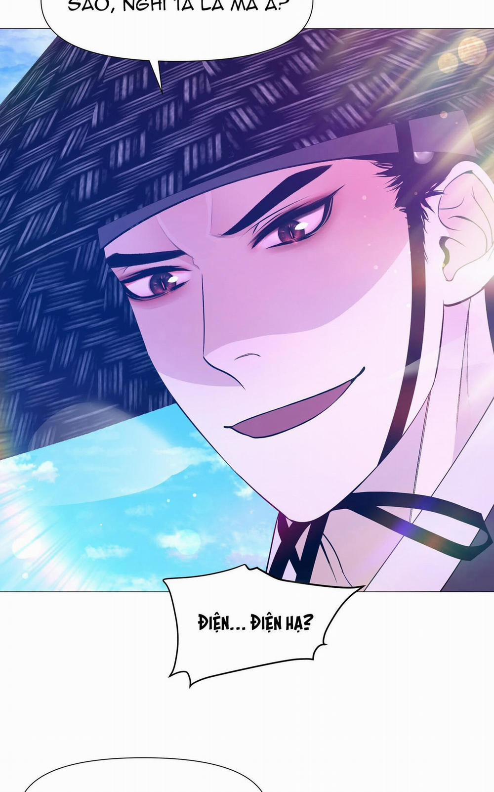 Ma khí vương hồng trần hóa sương tan 77 trang 71