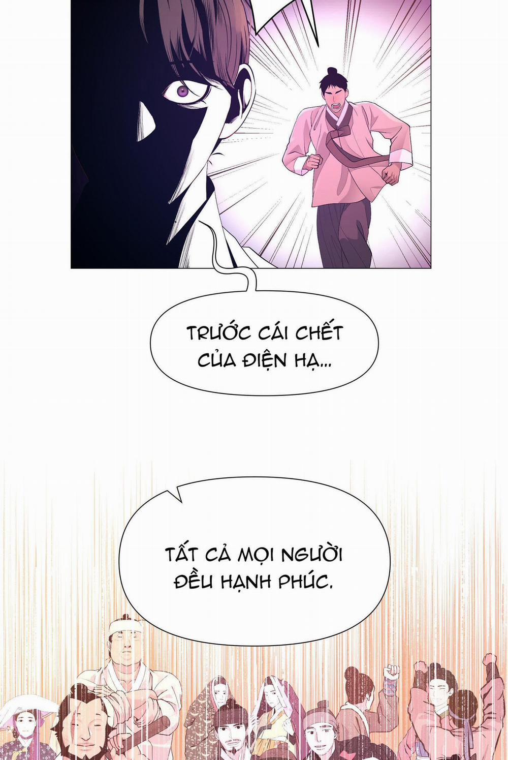 Ma khí vương hồng trần hóa sương tan 77 trang 8