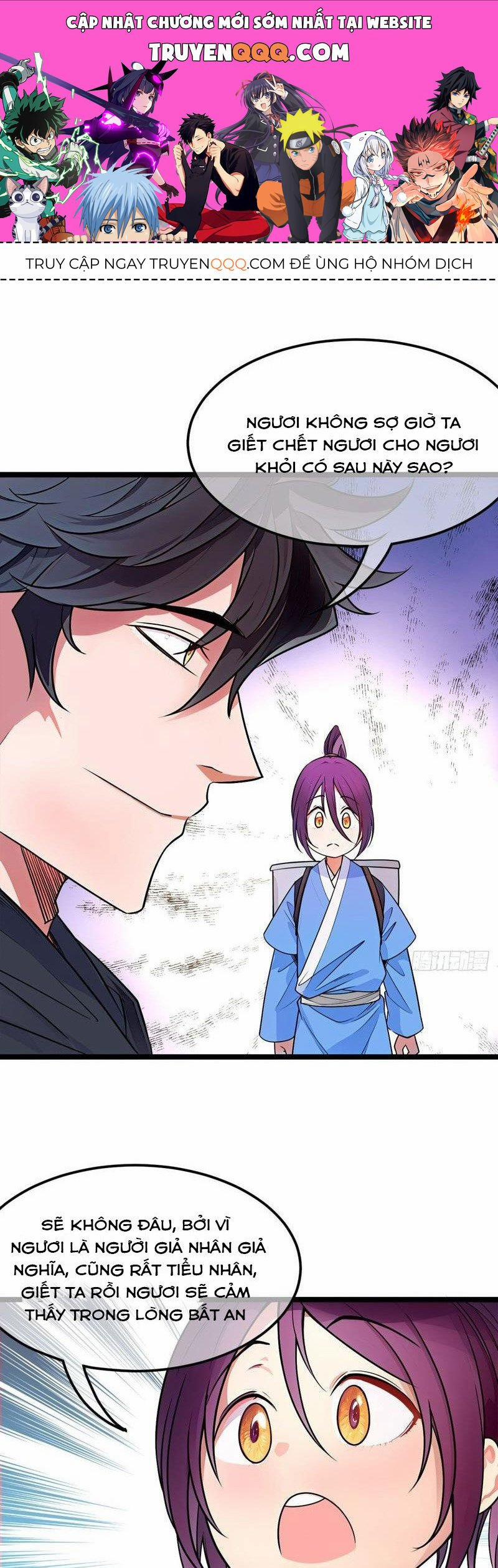 Ma Lâm Thiên Hạ 178 trang 0