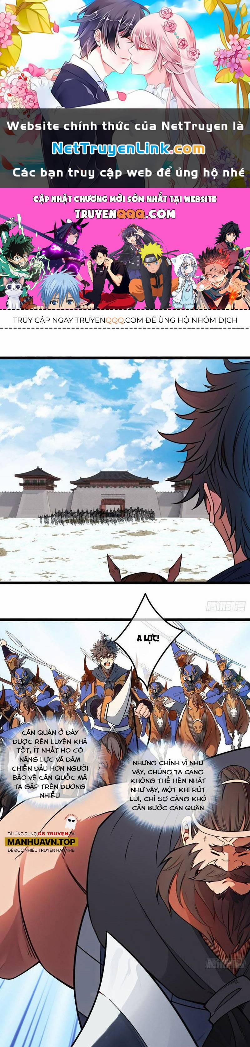 Ma Lâm Thiên Hạ 180 trang 0