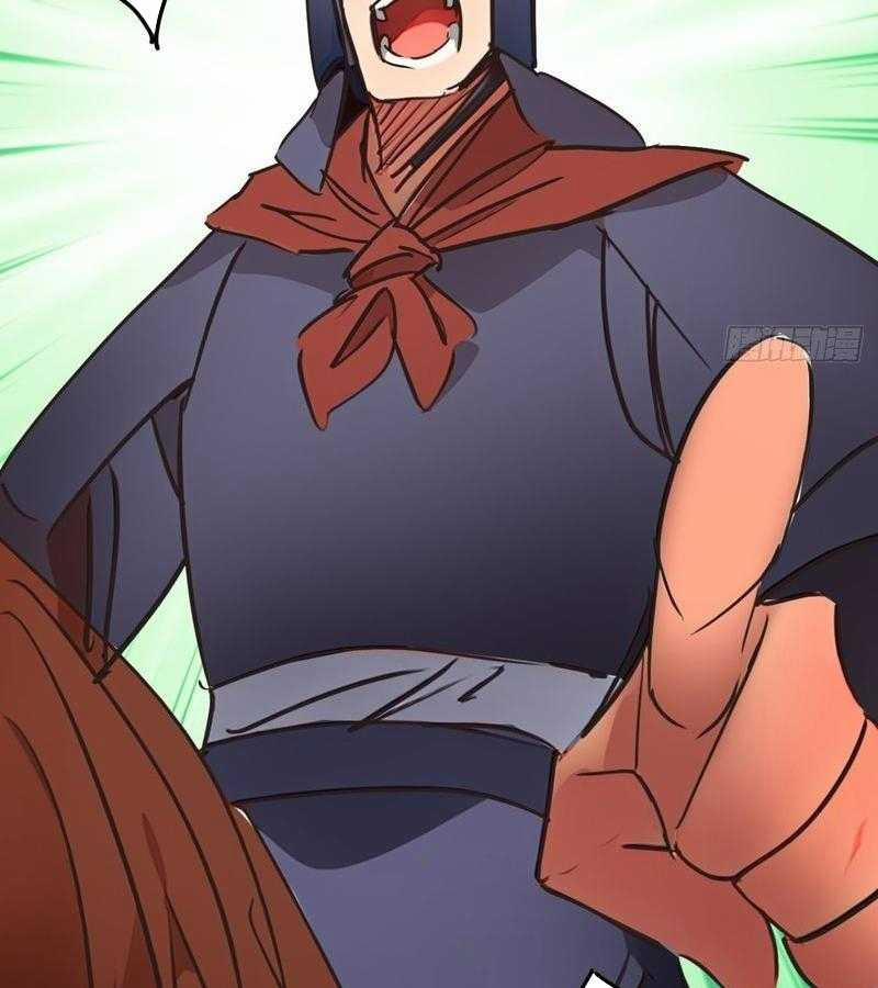 Ma Lâm Thiên Hạ 189 trang 46