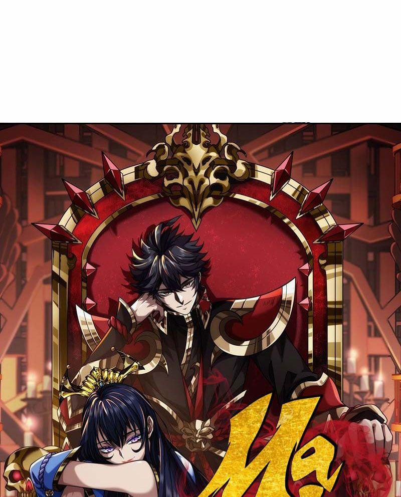 Ma Lâm Thiên Hạ 4 trang 0