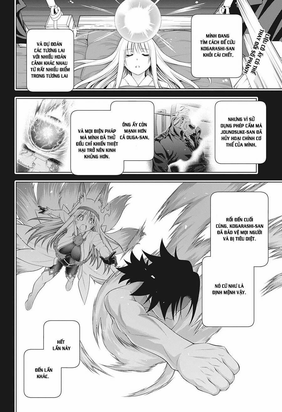 Ma Nữ Cứng Đầu 207 trang 2