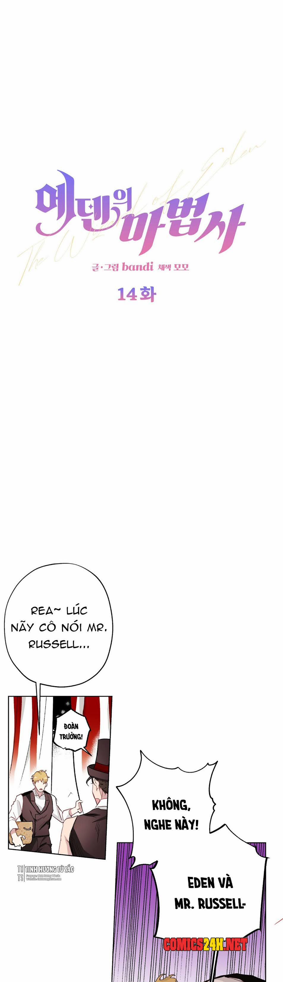 Ma Pháp Sư Của Eden 14 trang 1