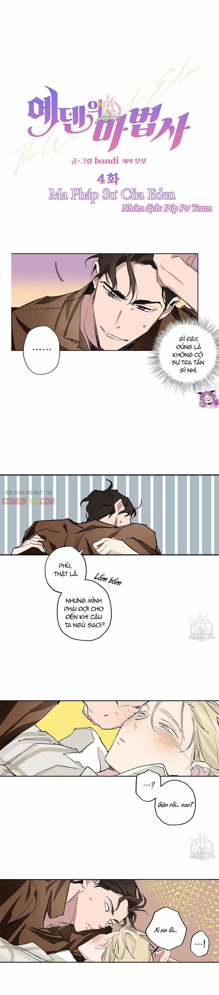 Ma Pháp Sư Của Eden 4 trang 0