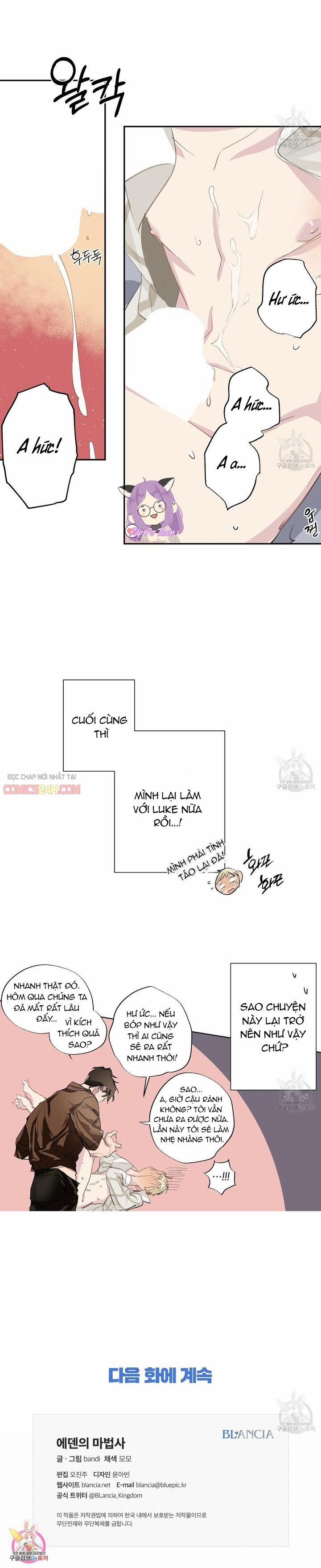 Ma Pháp Sư Của Eden 5 trang 24