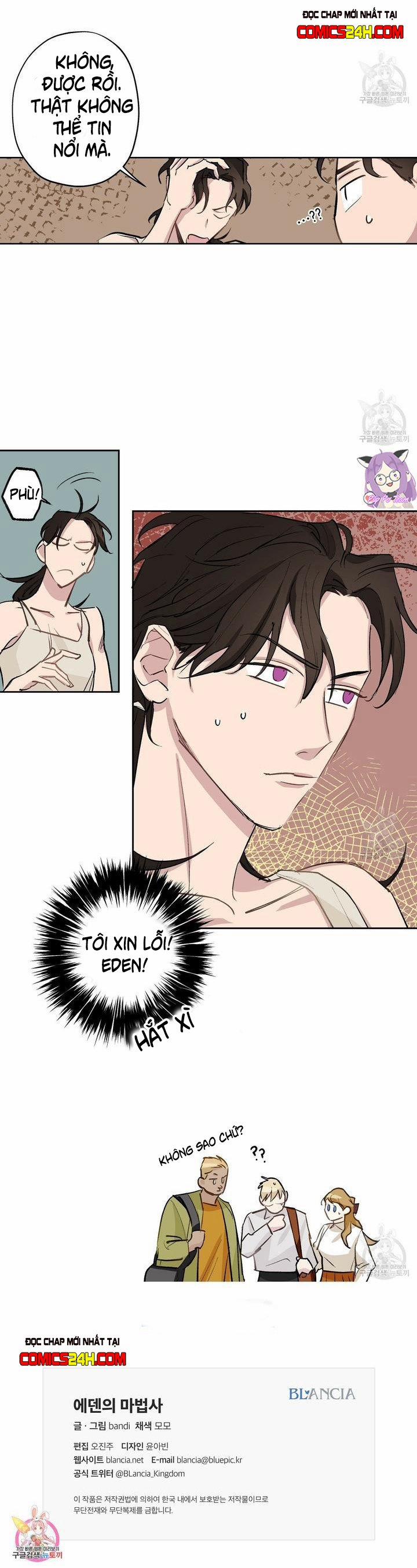 Ma Pháp Sư Của Eden 6 trang 23