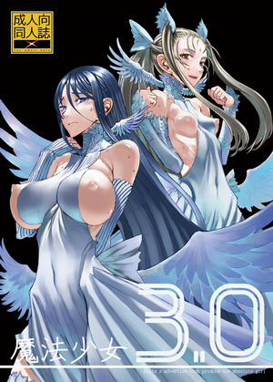 Đọc truyện tranh Ma Pháp Thiếu Nữ 3.0