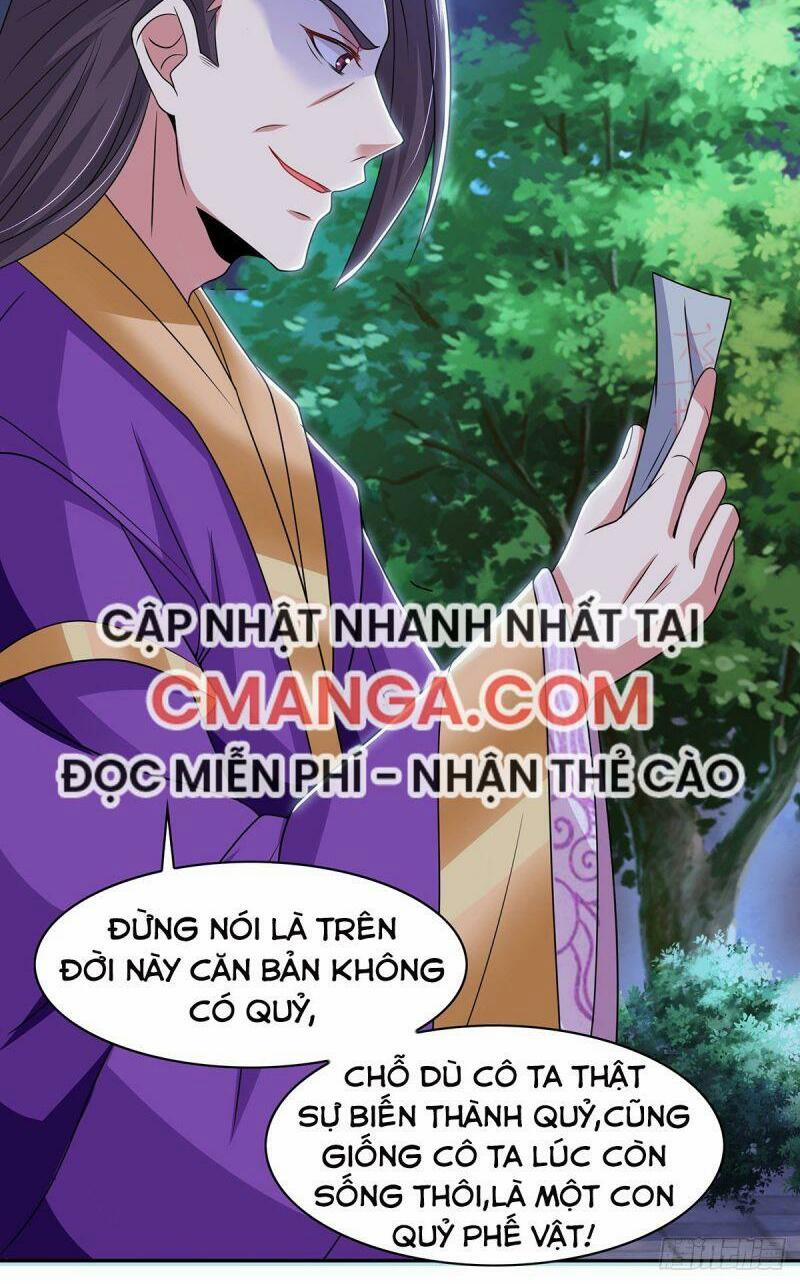 Ma Quân Bá Sủng : Thiên Tài Manh Bảo Cùng Phúc Hắc Mẫu Thân 15 trang 22