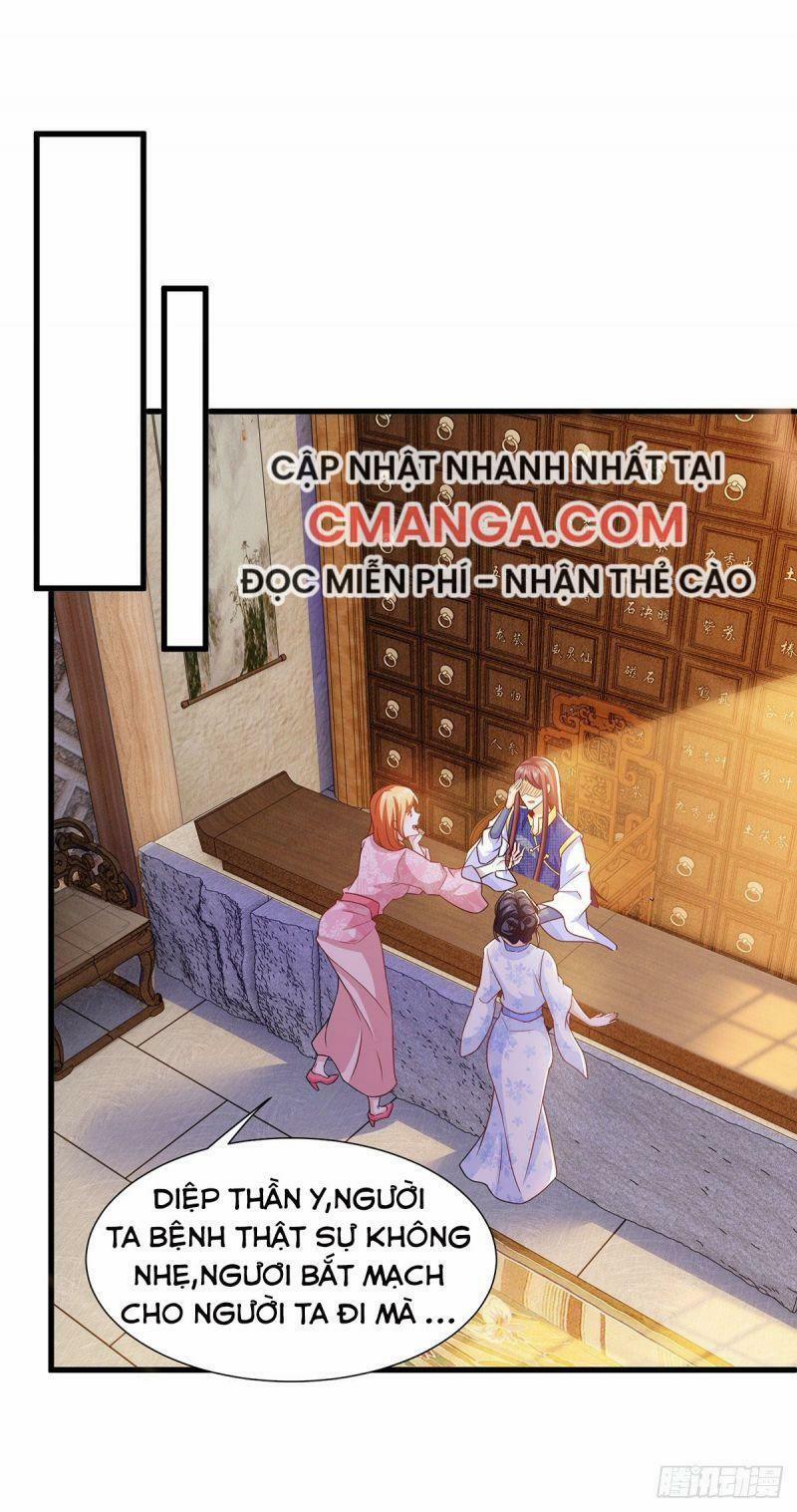 Ma Quân Bá Sủng : Thiên Tài Manh Bảo Cùng Phúc Hắc Mẫu Thân 16 trang 18