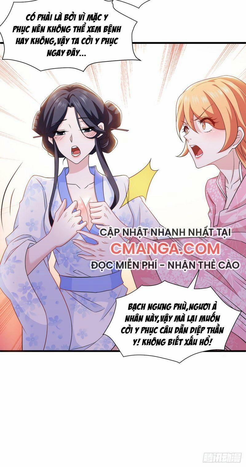 Ma Quân Bá Sủng : Thiên Tài Manh Bảo Cùng Phúc Hắc Mẫu Thân 16 trang 21