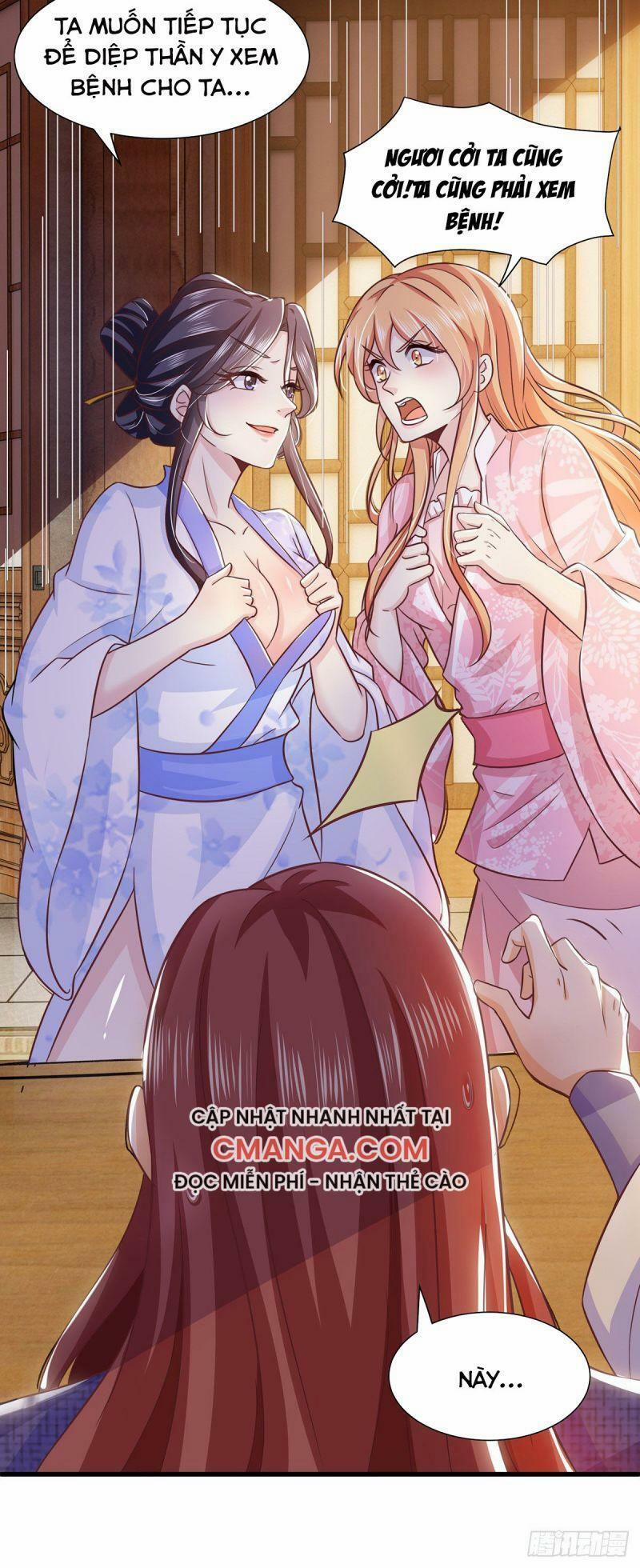 Ma Quân Bá Sủng : Thiên Tài Manh Bảo Cùng Phúc Hắc Mẫu Thân 16 trang 25