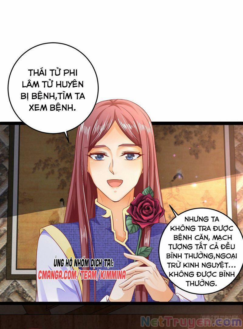 Ma Quân Bá Sủng : Thiên Tài Manh Bảo Cùng Phúc Hắc Mẫu Thân 19 trang 1