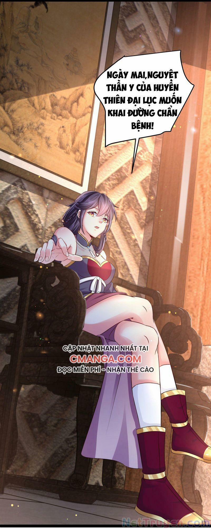 Ma Quân Bá Sủng : Thiên Tài Manh Bảo Cùng Phúc Hắc Mẫu Thân 19 trang 11