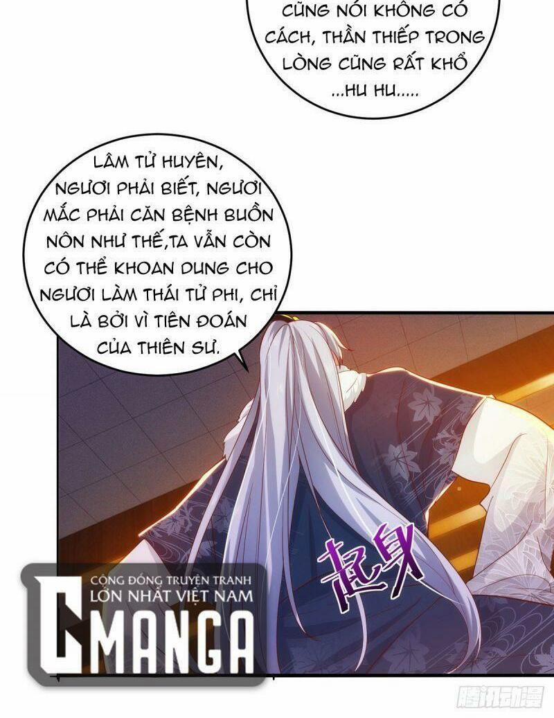 Ma Quân Bá Sủng : Thiên Tài Manh Bảo Cùng Phúc Hắc Mẫu Thân 21 trang 12