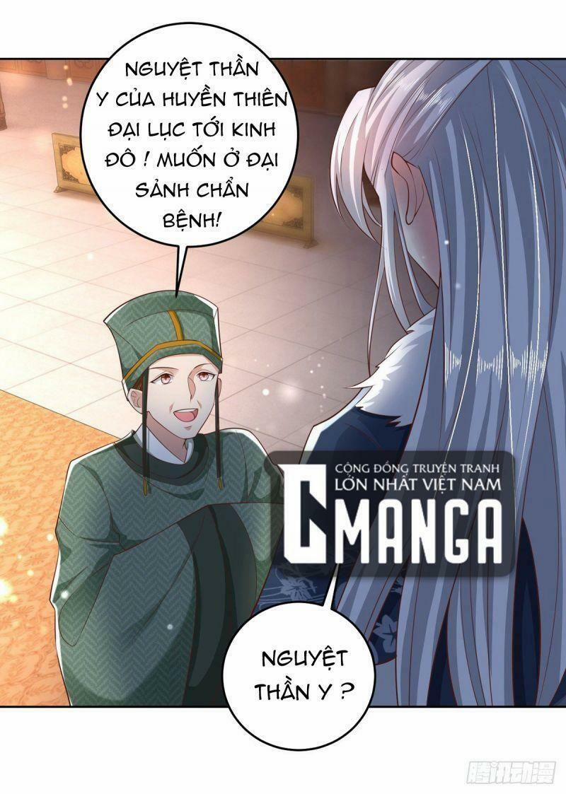 Ma Quân Bá Sủng : Thiên Tài Manh Bảo Cùng Phúc Hắc Mẫu Thân 21 trang 18