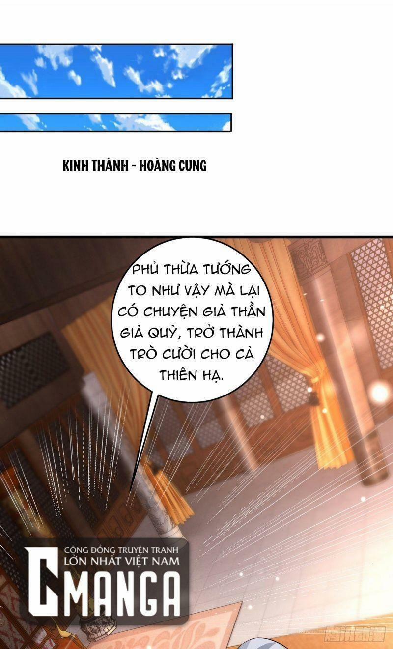 Ma Quân Bá Sủng : Thiên Tài Manh Bảo Cùng Phúc Hắc Mẫu Thân 21 trang 3