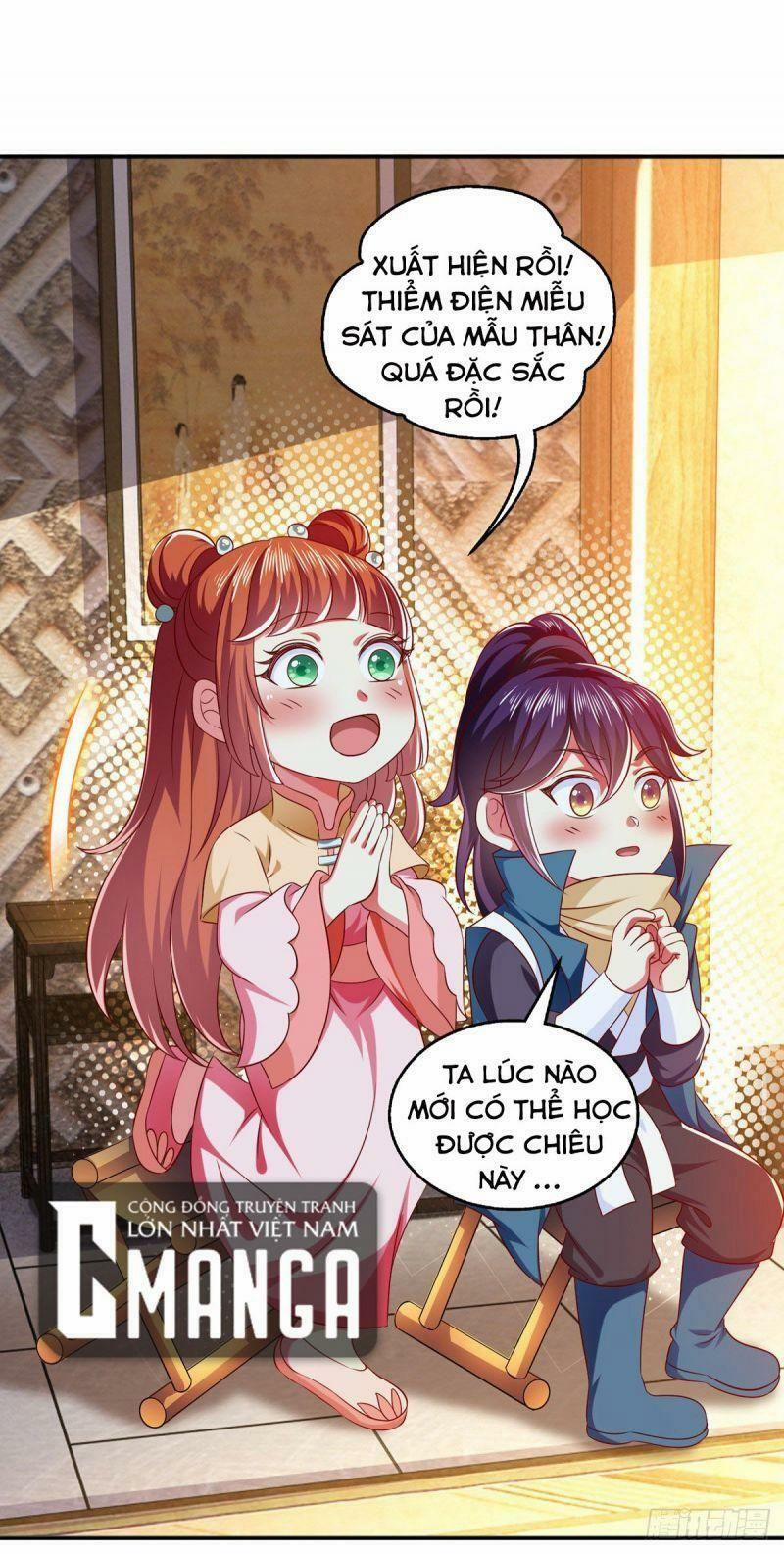 Ma Quân Bá Sủng : Thiên Tài Manh Bảo Cùng Phúc Hắc Mẫu Thân 24 trang 0