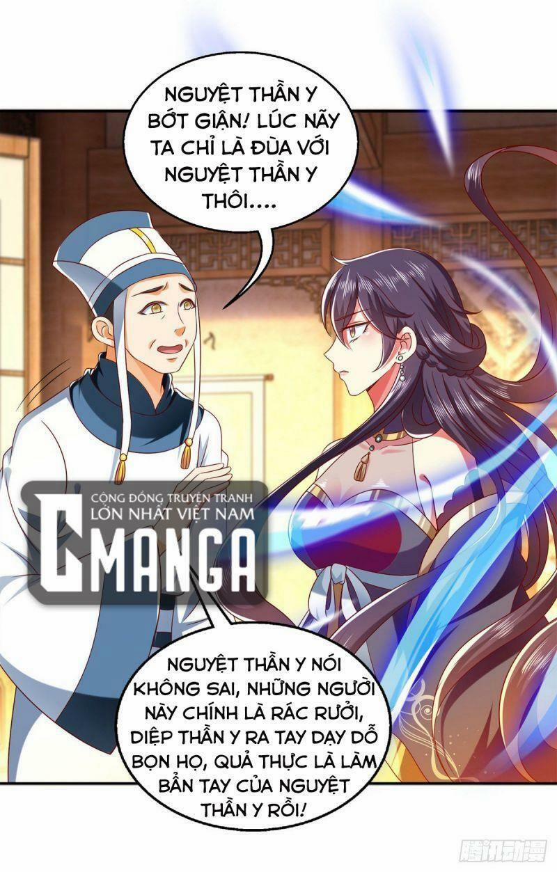 Ma Quân Bá Sủng : Thiên Tài Manh Bảo Cùng Phúc Hắc Mẫu Thân 27 trang 0