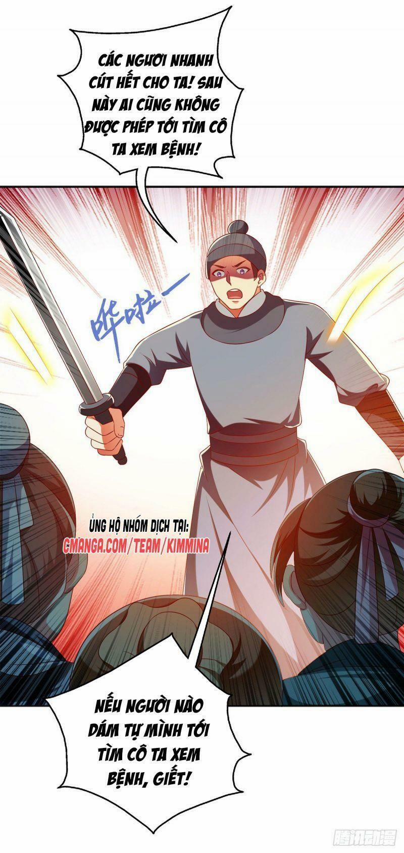 Ma Quân Bá Sủng : Thiên Tài Manh Bảo Cùng Phúc Hắc Mẫu Thân 27 trang 11