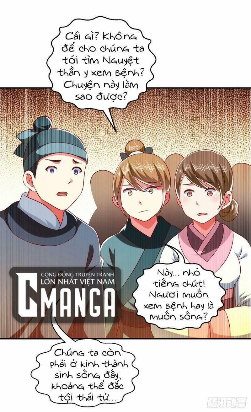 Ma Quân Bá Sủng : Thiên Tài Manh Bảo Cùng Phúc Hắc Mẫu Thân 27 trang 12