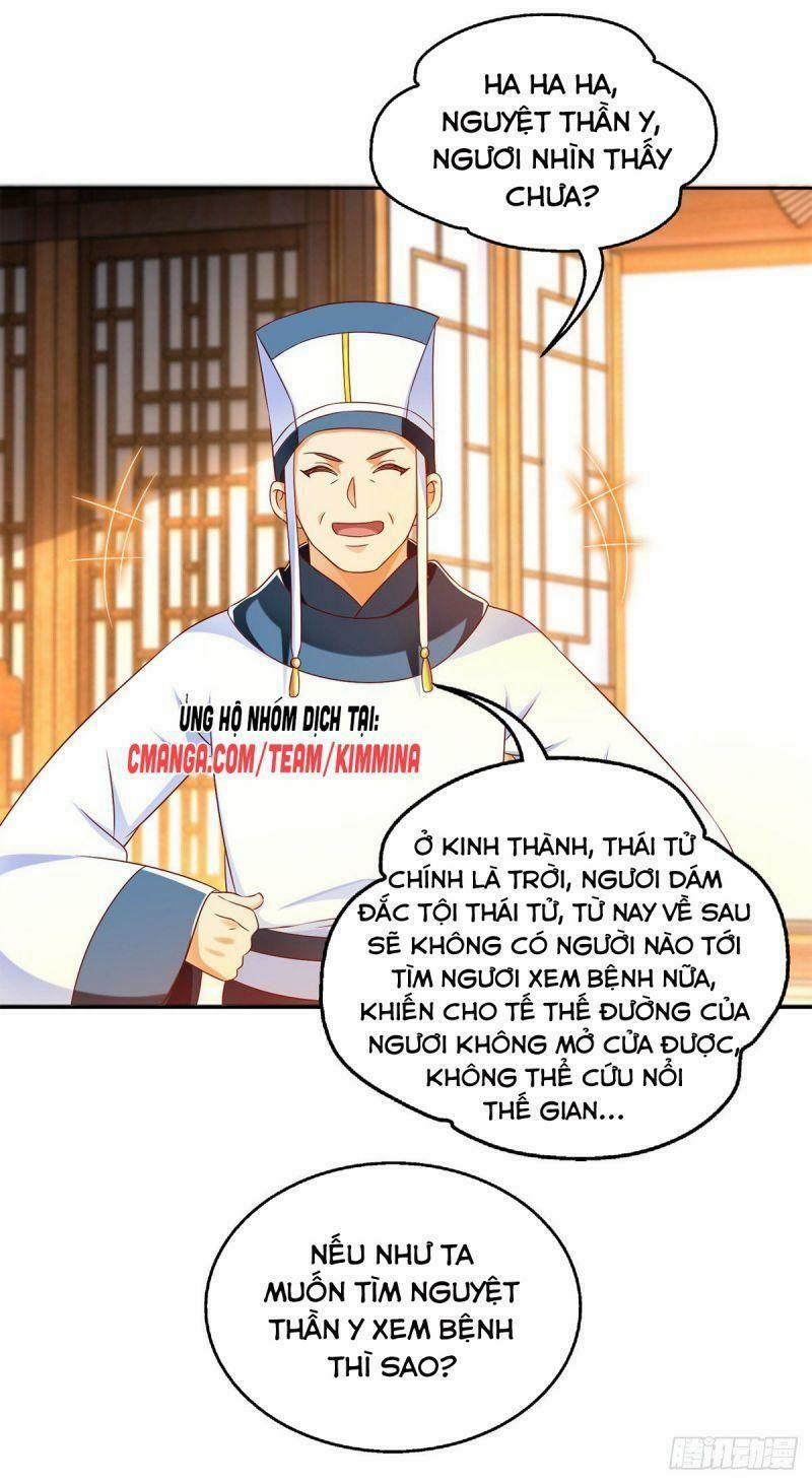 Ma Quân Bá Sủng : Thiên Tài Manh Bảo Cùng Phúc Hắc Mẫu Thân 27 trang 14