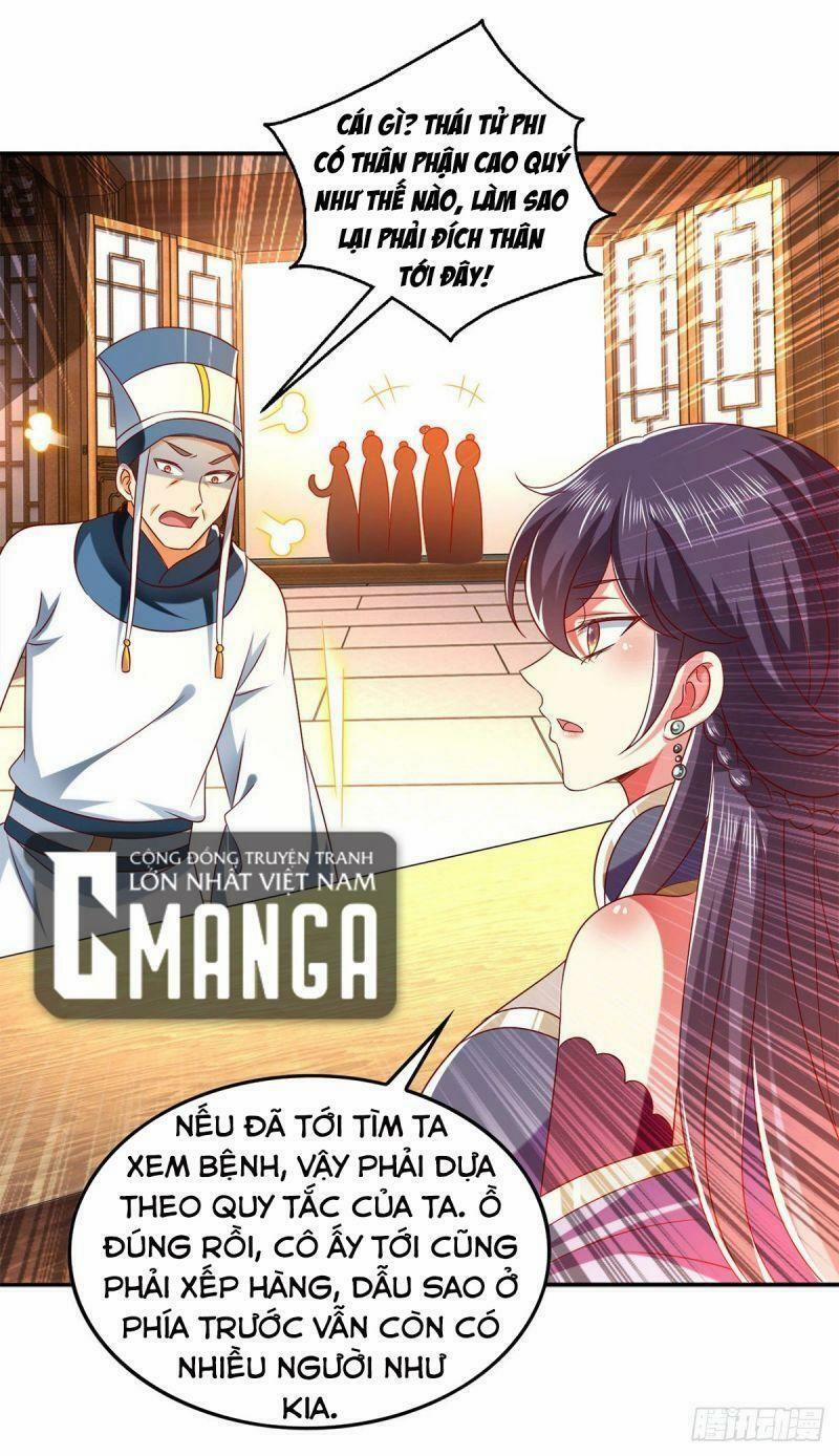 Ma Quân Bá Sủng : Thiên Tài Manh Bảo Cùng Phúc Hắc Mẫu Thân 27 trang 6