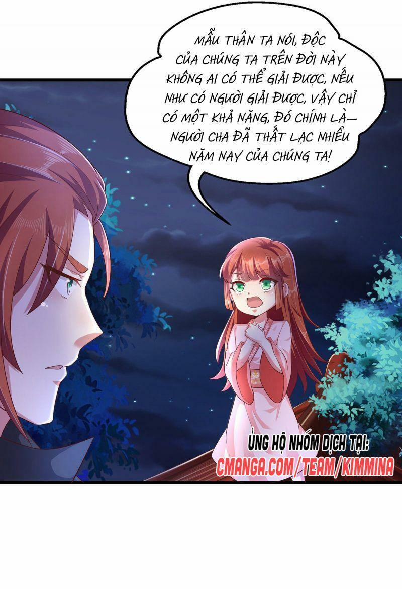 Ma Quân Bá Sủng : Thiên Tài Manh Bảo Cùng Phúc Hắc Mẫu Thân 7 trang 0