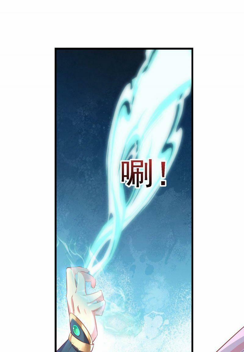 Ma Quân Bá Sủng : Thiên Tài Manh Bảo Cùng Phúc Hắc Mẫu Thân 7 trang 22