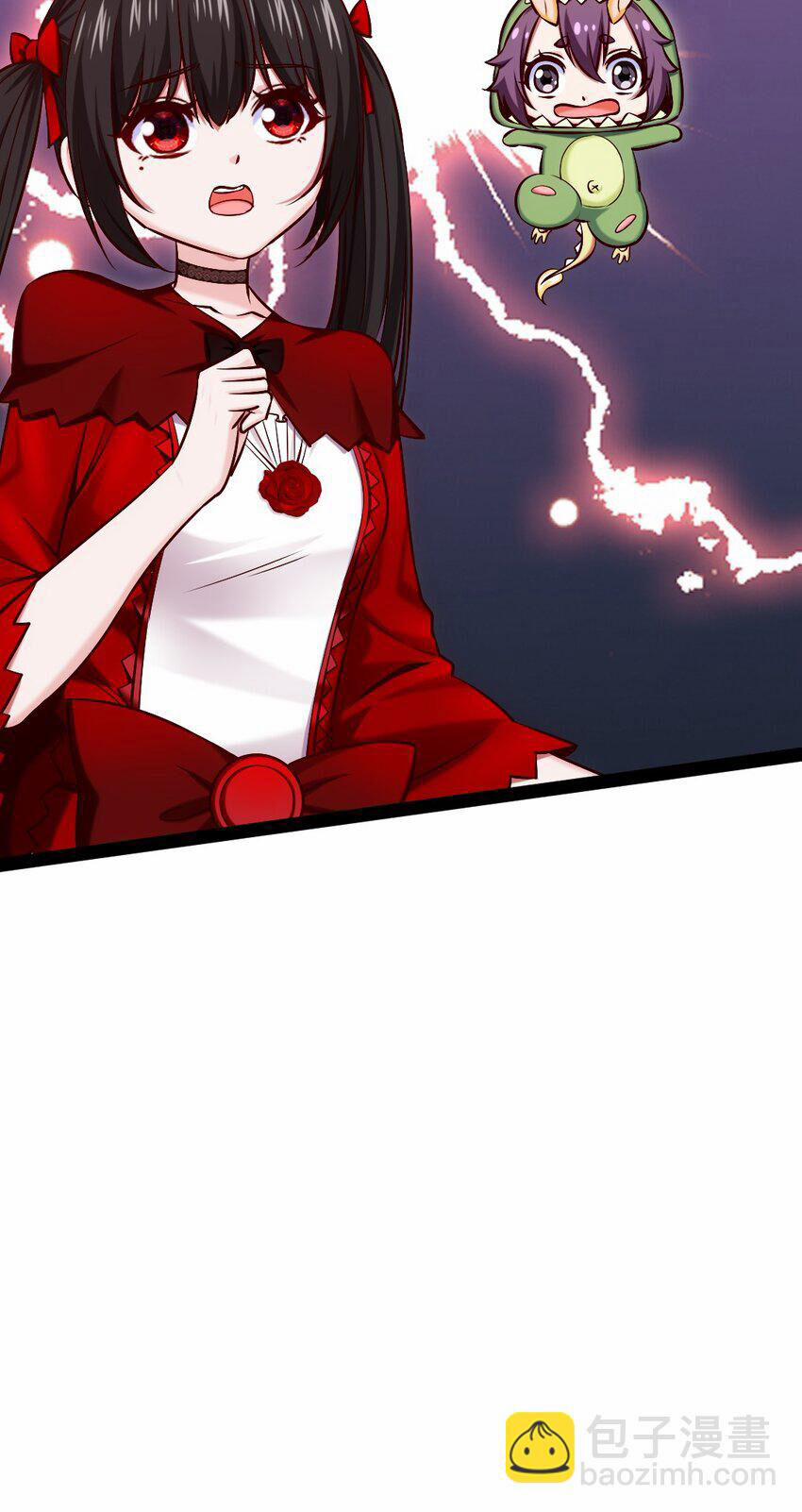 Ma Thú Kiếm Thánh Dị Giới Tung Hoành 324 trang 38