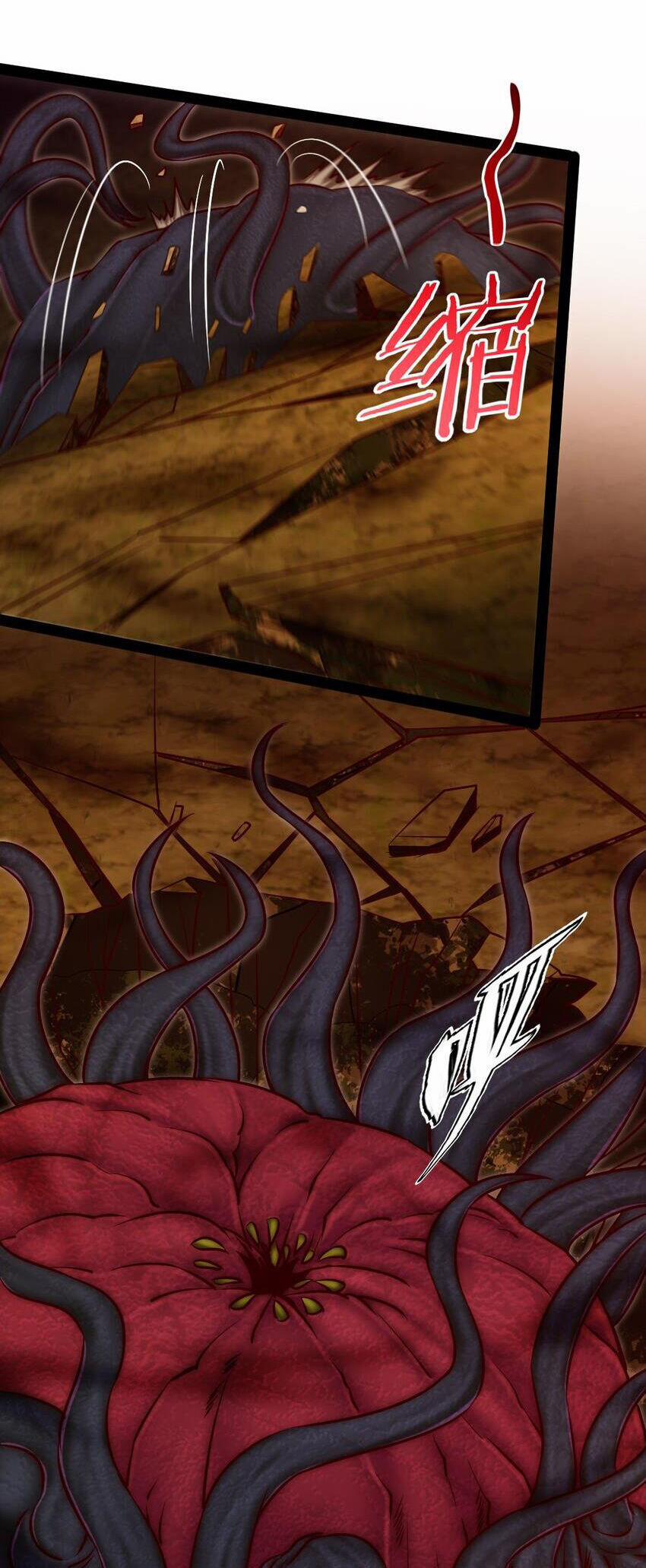 Ma Thú Kiếm Thánh Dị Giới Tung Hoành 330 trang 12