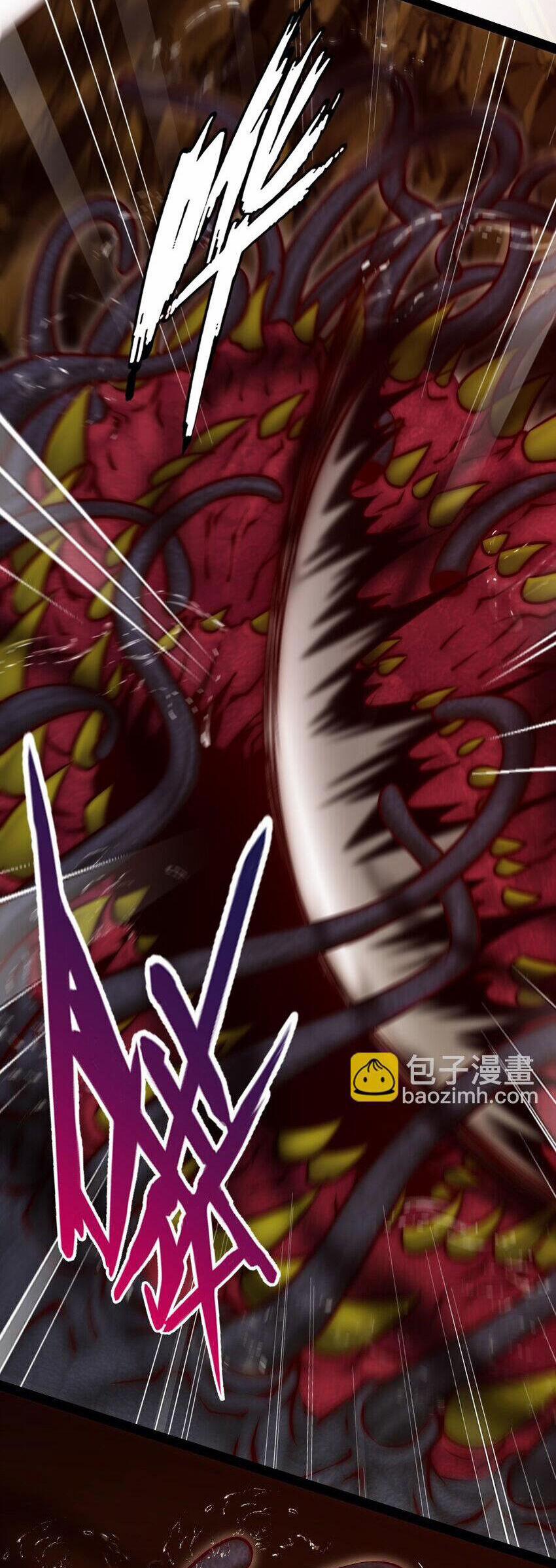 Ma Thú Kiếm Thánh Dị Giới Tung Hoành 331 trang 1