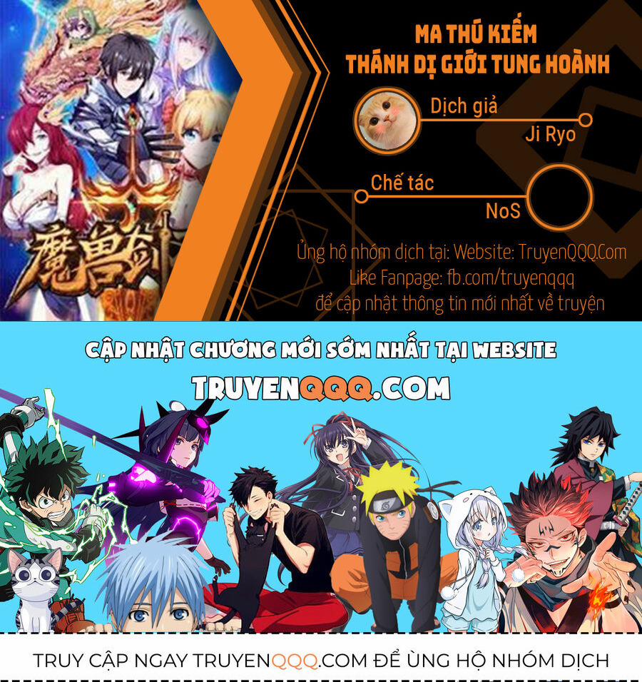 Ma Thú Kiếm Thánh Dị Giới Tung Hoành 331 trang 24