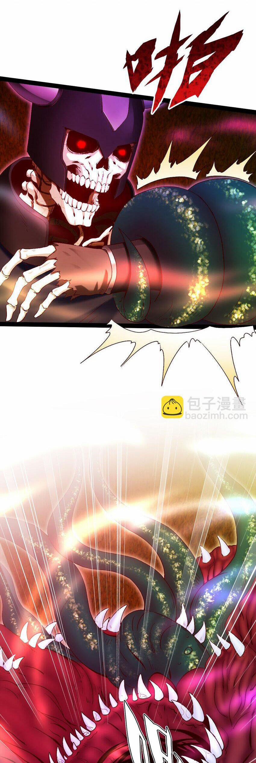 Ma Thú Kiếm Thánh Dị Giới Tung Hoành 335 trang 14