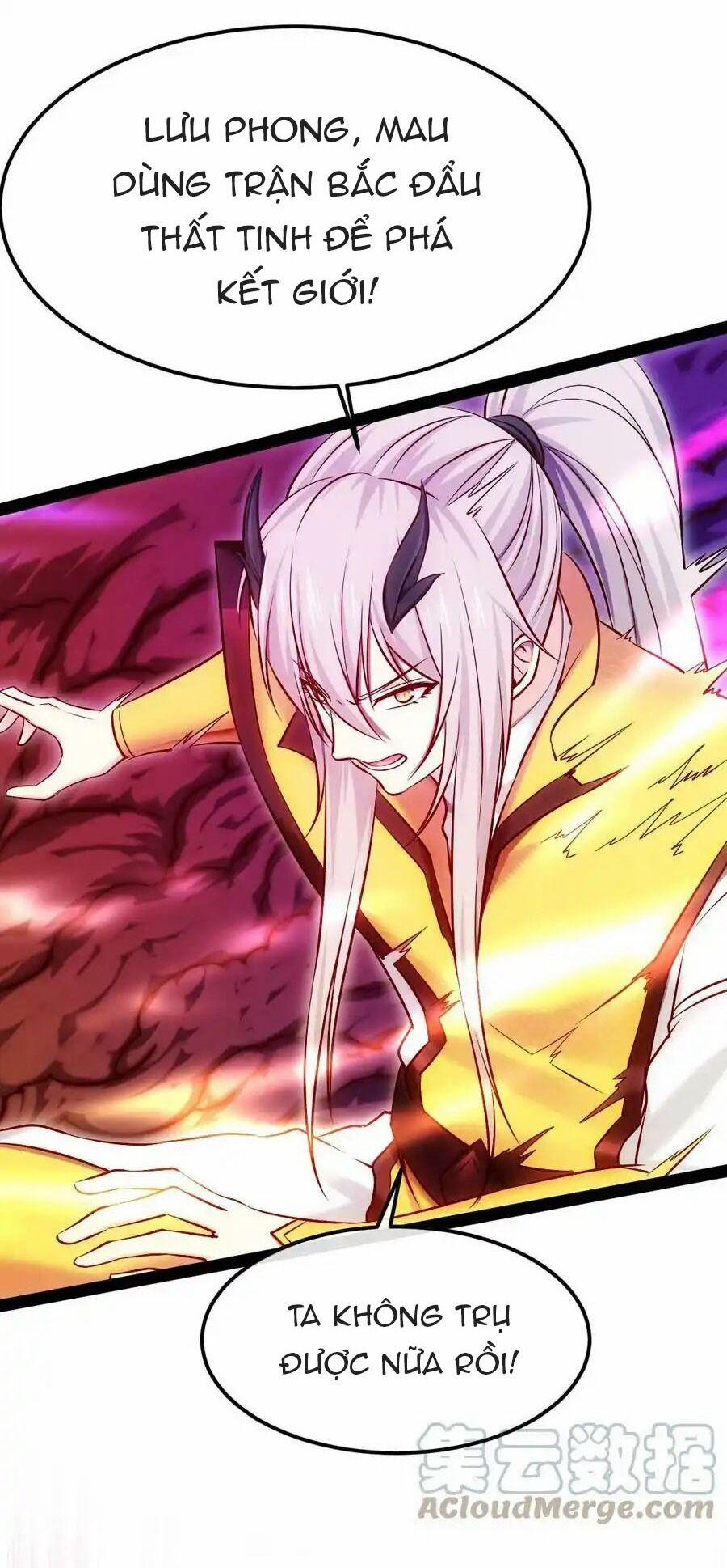 Ma Thú Kiếm Thánh Dị Giới Tung Hoành 336 trang 6